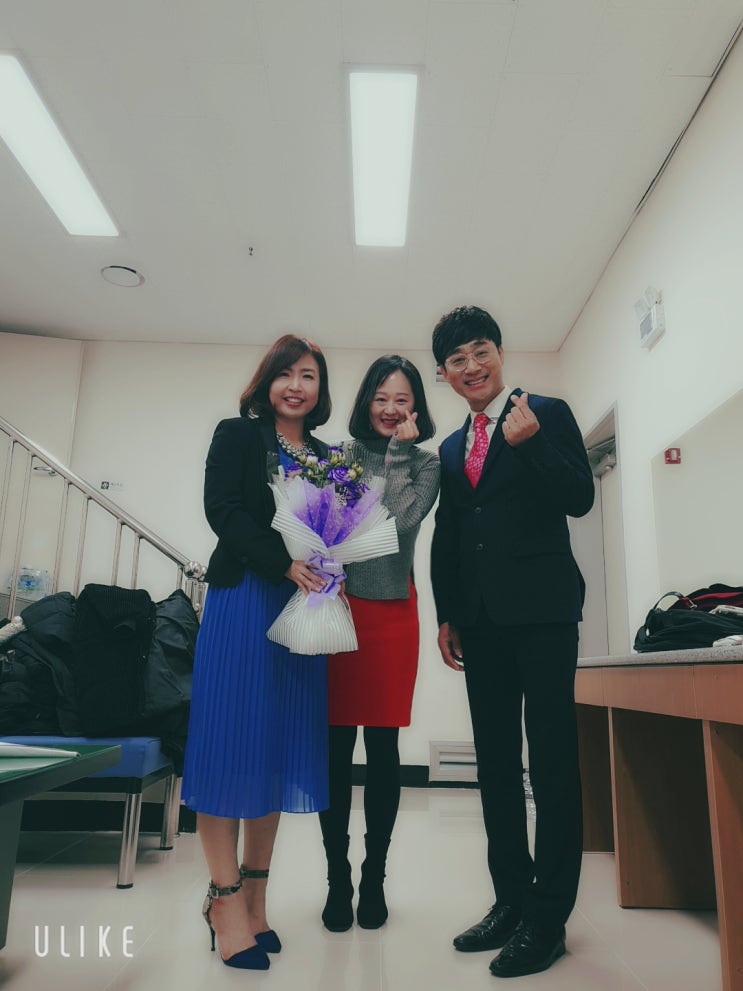  방송국에서 행사 (공개방송)