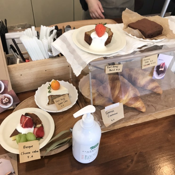  전주 카페 추천/이치아더포라이프 크로플 맛있는 객리단길 카페