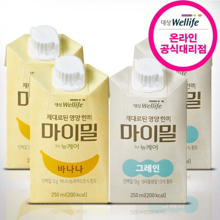 대상웰라이프 뉴케어 마이밀(그레인+바나나) 간단한 식사대용 다이어트식 건강음료, 12팩, 250ml 추천해요 대상웰라이프 뉴케어 마이밀(그레인+바나나) 간단한 식사대용 다이어트식 건강음료, 12팩, 250ml 추천해요