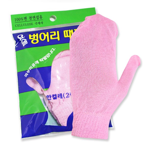 정준산업 요술 벙어리 때장갑, 분홍, 2개입, 1개 추천해요 정준산업 요술 벙어리 때장갑, 분홍, 2개입, 1개 추천해요