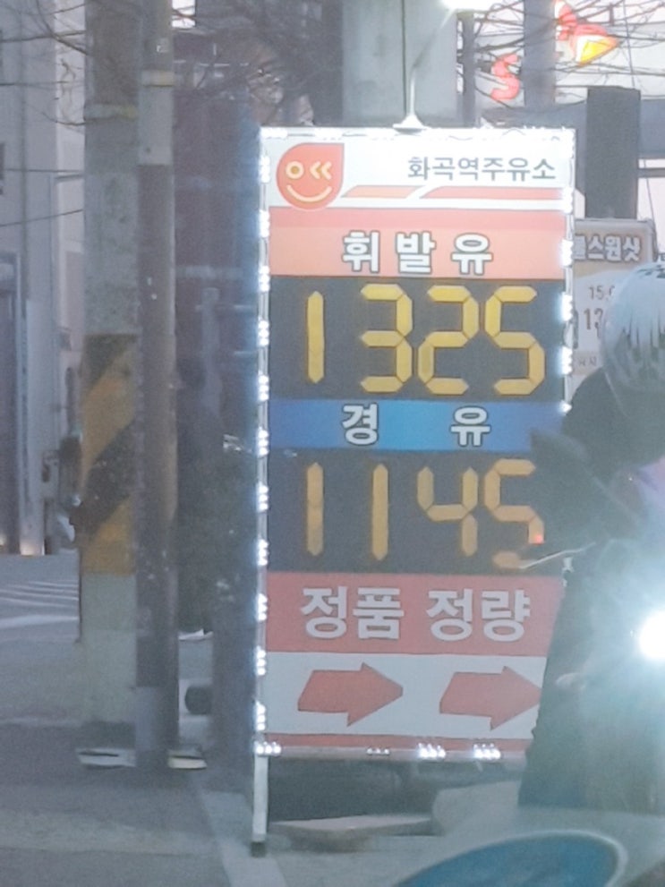  코로나보다 더 시급한것은?