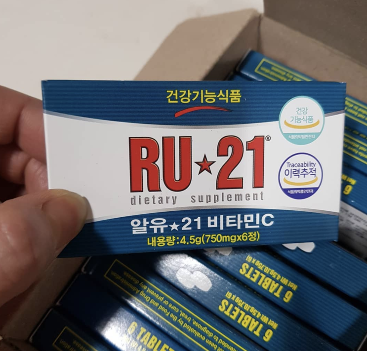 [후기 & 추천] RU21(알유21) 비타민C 함유된 1등 숙취해소제로 효과보자!