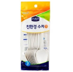  쪼비박스