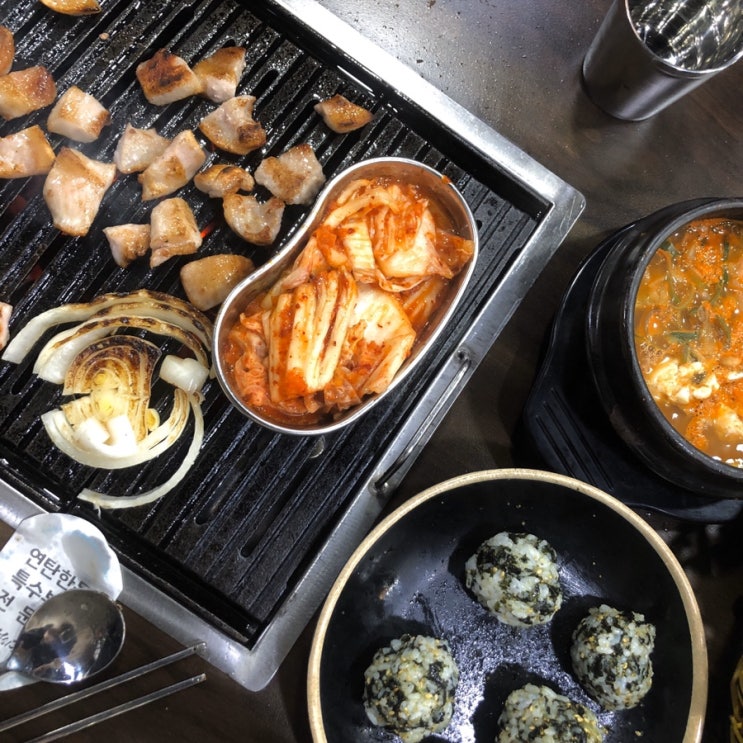  [안산 중앙동 맛집] 돼지고기 특수부위 전문점 : 석쇠꾼