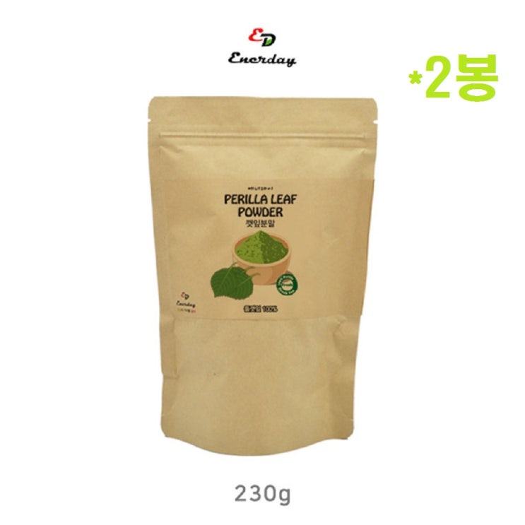 에너데이 깻잎 분말 가루 차 워터 쉐이크 식이섬유 철분 엽산 엽록소 자소엽차 차조기 차즈기 혈관건강 버닝티 fmd 공복 아이돌물 이너뷰티 칼로리 컷 식사대용 한끼 추천, 2봉 추천해요 에너데이 깻잎 분말 가루 차 워터 쉐이크 식이섬유 철분 엽산 엽록소 자소엽차 차조기 차즈기 혈관건강 버닝티 fmd 공복 아이돌물 이너뷰티 칼로리 컷 식사대용 한끼 추천, 2봉 추천해요