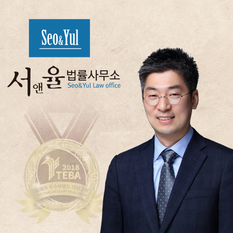  개인회생 신청 시 관할법원