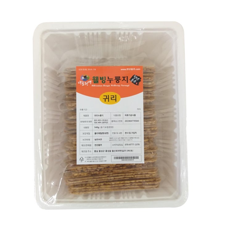 (로켓배송)내포천애 웰빙 귀리누룽지, 540g, 1개 추천해요 (로켓배송)내포천애 웰빙 귀리누룽지, 540g, 1개 추천해요