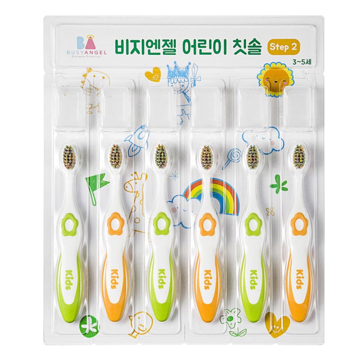  리뷰가 좋은 비지엔젤 유아 칫솔 2단계 + 캡 내장, 혼합 색상, 6개입 제품을 소개합니다!!