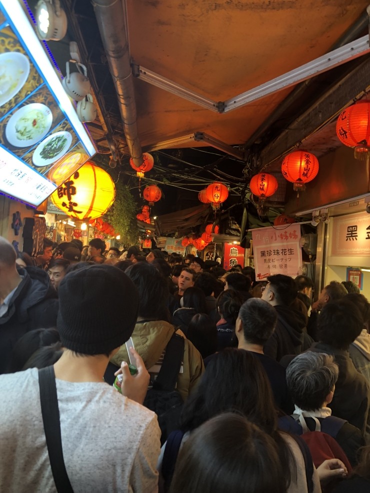  대만 여행 3화
