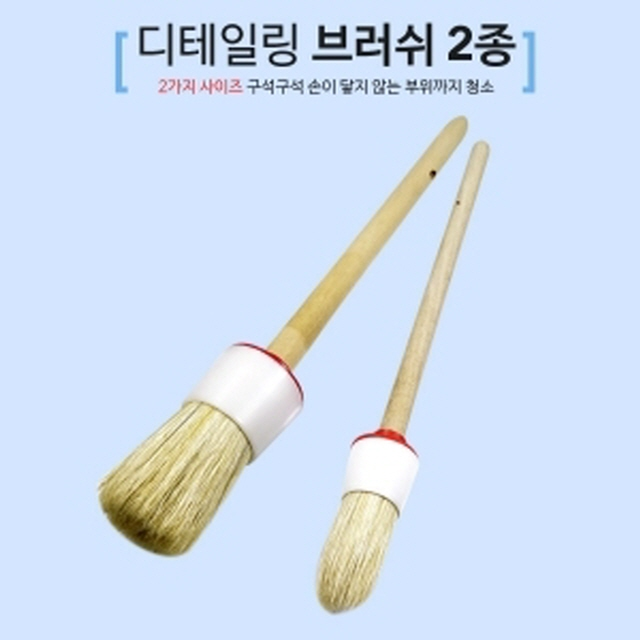  애니빔프로 핫 트랜드 정보