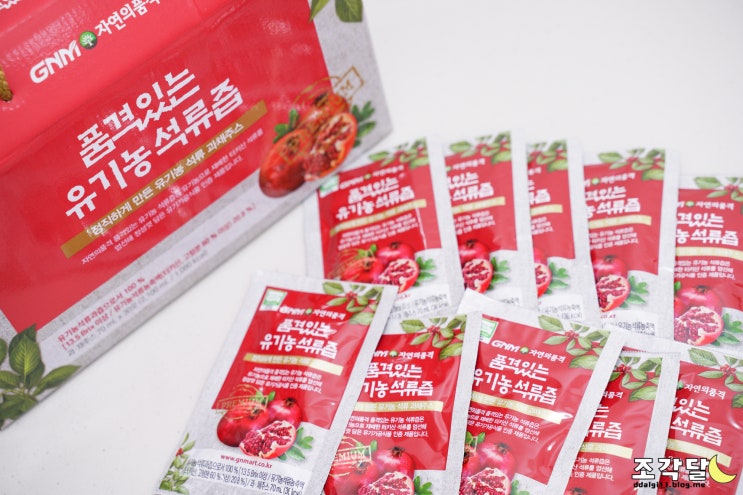  GNM자연의품격 조정석 석류즙 달지 않은 정직한 맛!
