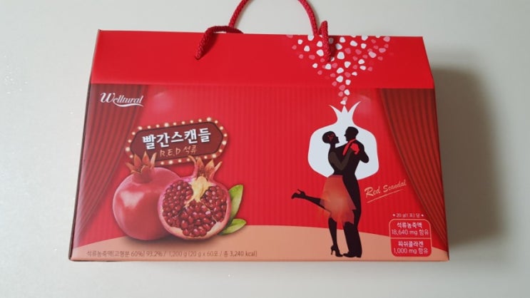  빨간스캔들 석류젤리 티몬에서 싸게 구입했어요