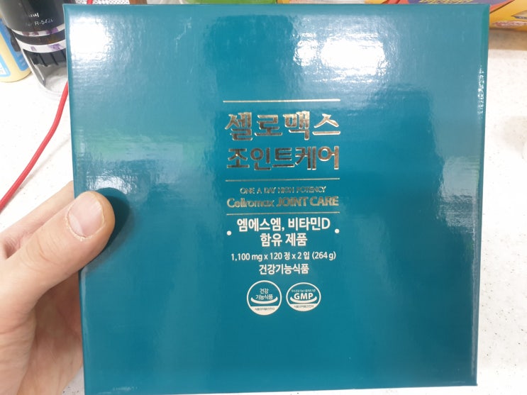  약사와건강의 베스트셀러 / 조인트케어 / 셀로맥스 조인트케어