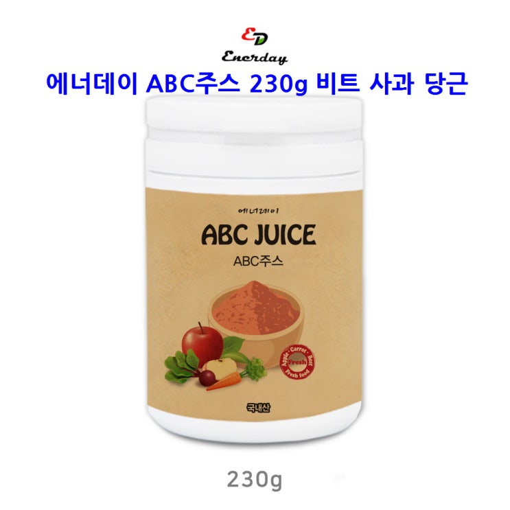  에너데이 ABC주스 분말 비트 사과 당근 가루 과일 야채 쥬스 230g 1병