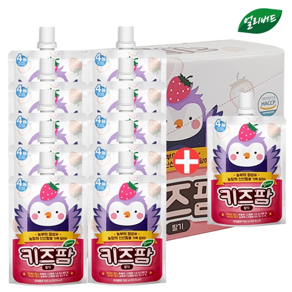 얼리버드 키즈팜 딸기 100ml 10개+1개 추가증정 추천해요 얼리버드 키즈팜 딸기 100ml 10개+1개 추가증정 추천해요