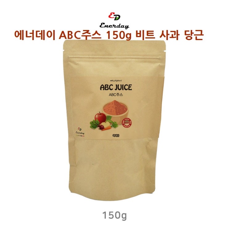  에너데이 ABC주스 분말 비트 사과 당근 가루 과일 야채 쥬스 1봉 150g