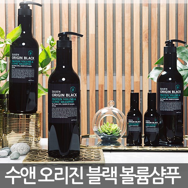 입소문 연예인샴푸 수앤 오리진블랙 볼륨샴푸 700ml, 1개 추천해요