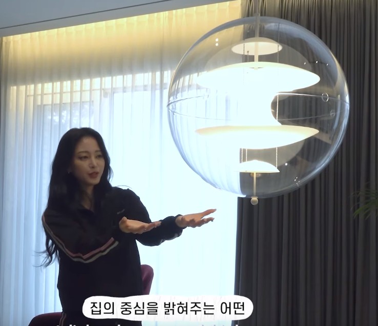  한예슬 베르판 조명 (VP GLOBE BRASS, 베르판 글로브, verpan )