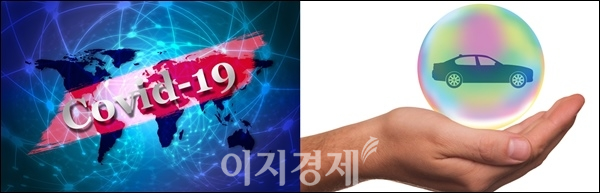 코로나19로 교통량 줄었는데 車 손해율↑…전문가 “이달부터 효과 반영될 듯” 코로나19로 교통량 줄었는데 車 손해율↑…전문가 “이달부터 효과 반영될 듯”