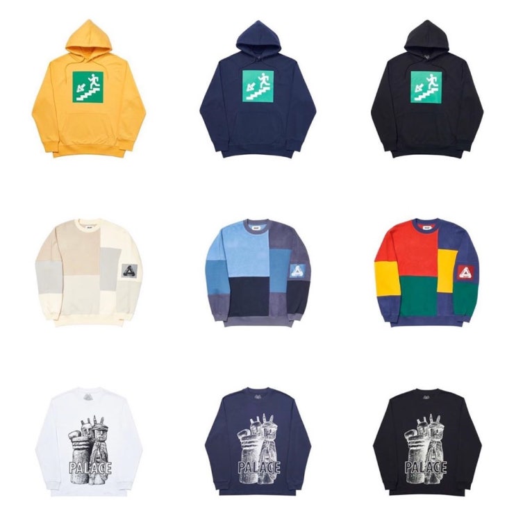  팔라스(Palace) 20 Spring 7주차 드랍 리스트 발매정보- 3월 27일