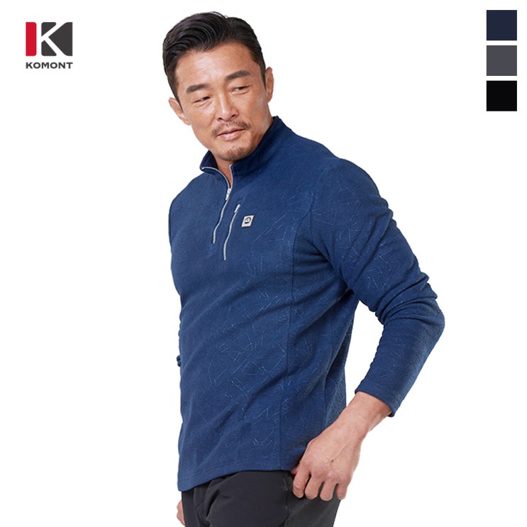 코몽트 엠보 기모 티셔츠 추천해요 코몽트 엠보 기모 티셔츠 추천해요
