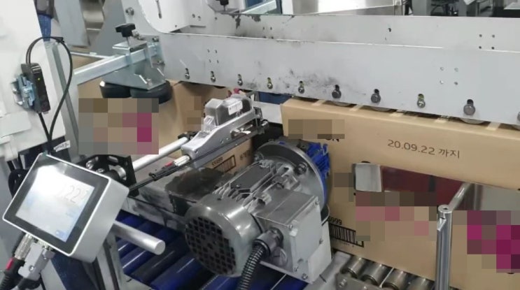  산업용마킹기 잉크젯마킹기로 박스마킹,유통기한마킹,QR코드마킹을 경제적이게 마킹하자!