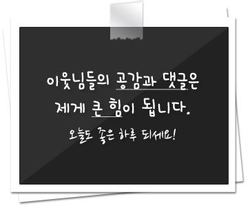  나플라 x 루피 x 글로프로 