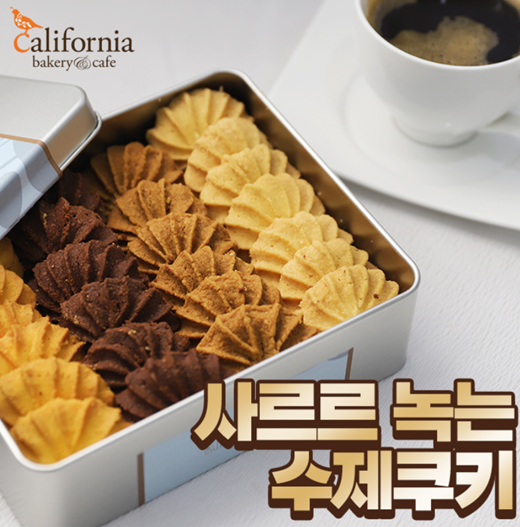  하루 한 문장 '너 정말 자상하다 ~'를 영어로?