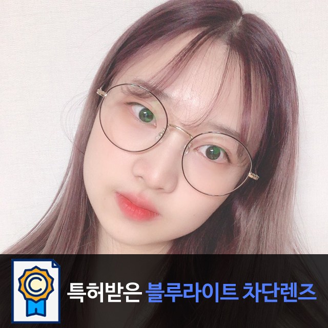   뉴페이스옵틱 특허 블루라이트 청광 차단 안경 100 국내산 자외선 청색광 시력보호 렌즈