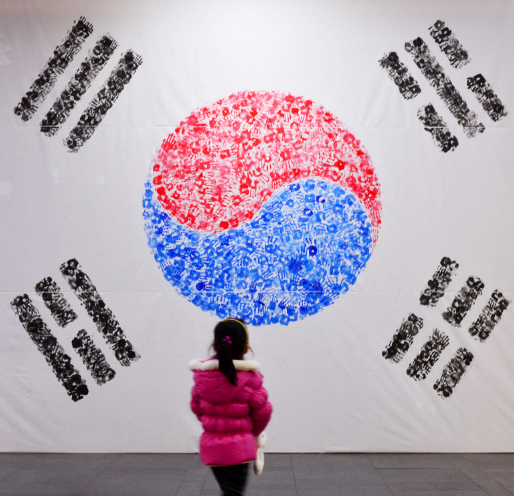  쇼피 동남아도 우리나라도 물건팔기 힘들구나...