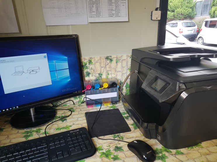  아파트관리사무실 프리터 hp8710무한잉크복합기 추천드립니다.-프린텍울산