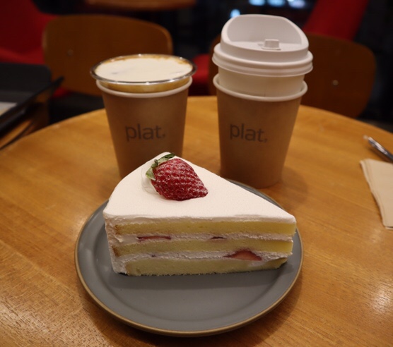 [경복궁 / 서촌] plat, coffee(플랫 커피) : 서촌 디저트 카페