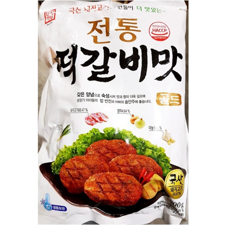 한성기업 한성 떡갈비 700g/천하일미떡갈비, 한성 떡갈비 700g 추천해요