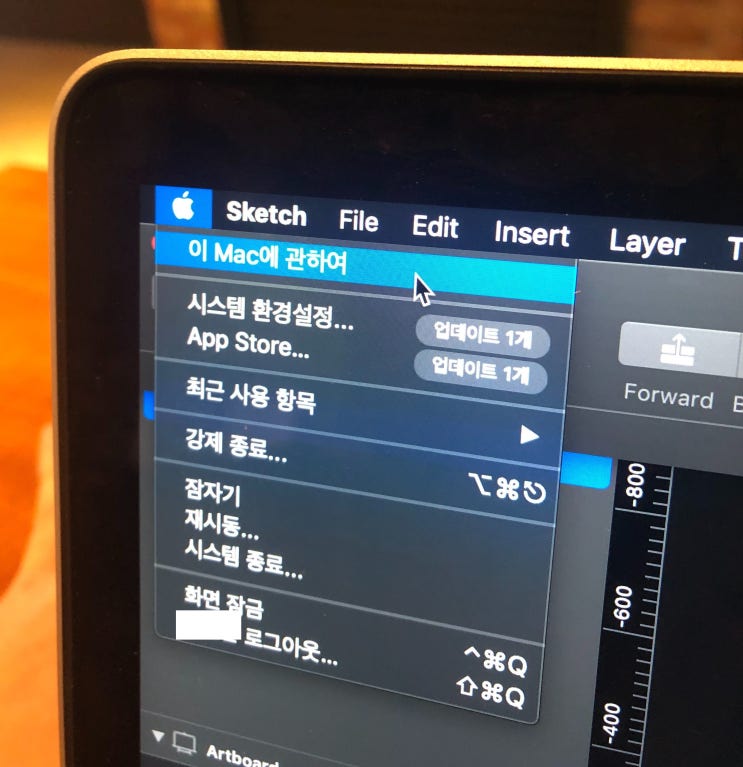  맥북 중고거래 시 꼭 체크해야 할 4가지!!(구매자편)