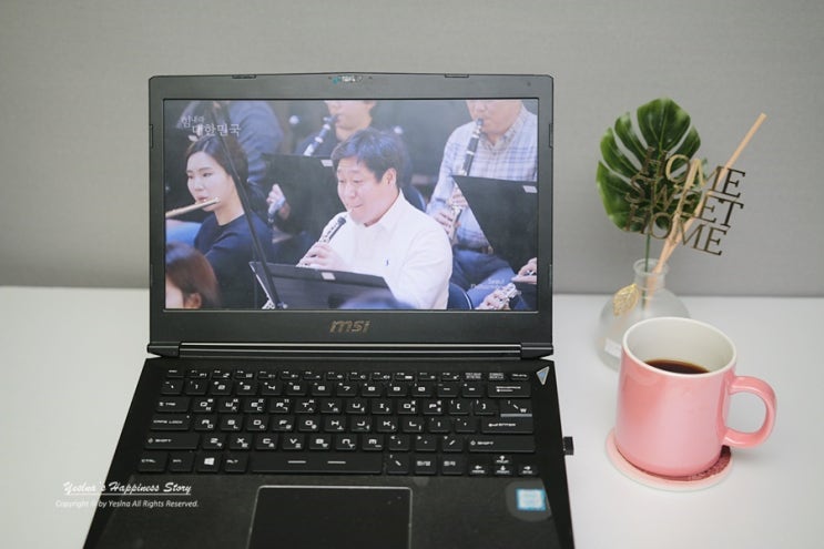  집에서 즐기는 문화생활~~ 온라인 문화예술프로그램 소개해요!