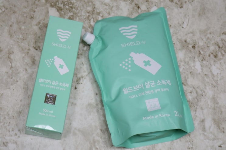  쉴드브이:: 살균습관 운동으로 코로나19 물리쳐요