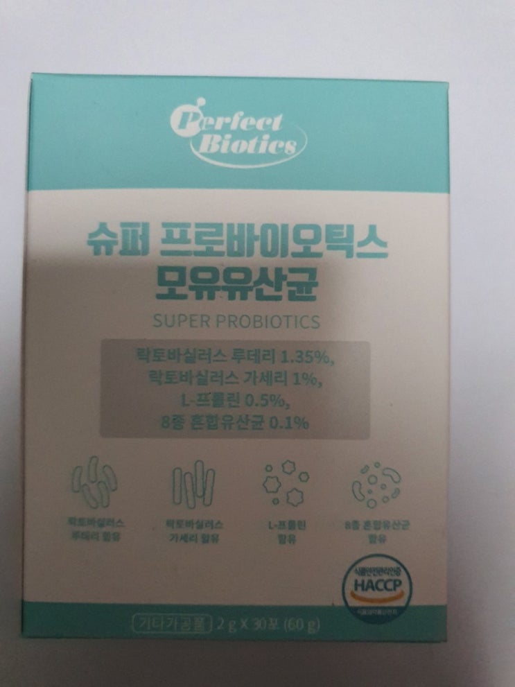 유산균제 - 슈퍼 프로바이오틱스 모유유산균 유산균제 - 슈퍼 프로바이오틱스 모유유산균
