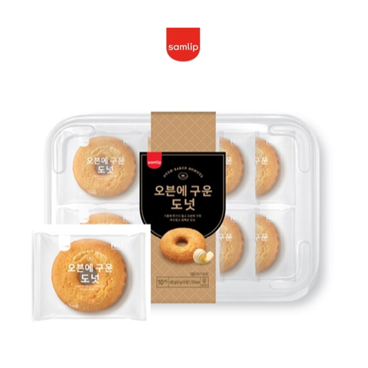   삼립 오븐에 구운도넛 40g 10입 x 2개 1개