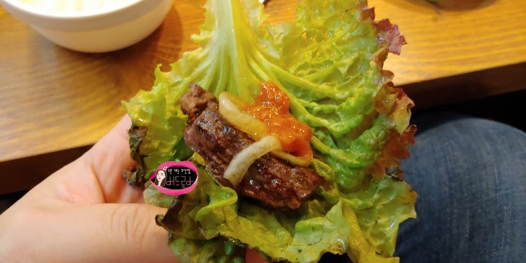  경기 광주 맛집 놀이방과 무한리필로 놀고먹소
