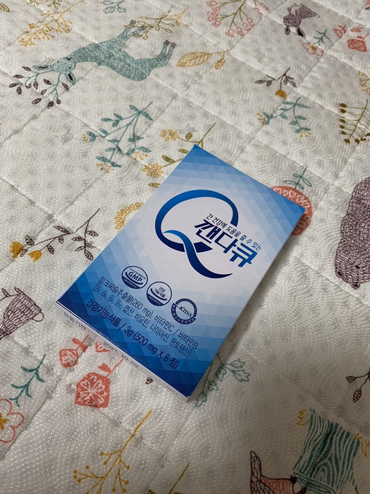  [리뷰] 오늘은 특별한 제품 소개! 숙취해소약, 술깨는약, 술안취하는약, 깬다큐Q를 소개 할게요~!