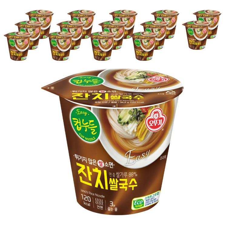 (로켓배송)오뚜기 컵누들 잔치쌀국수 컵, 34.2g, 15개 추천해요