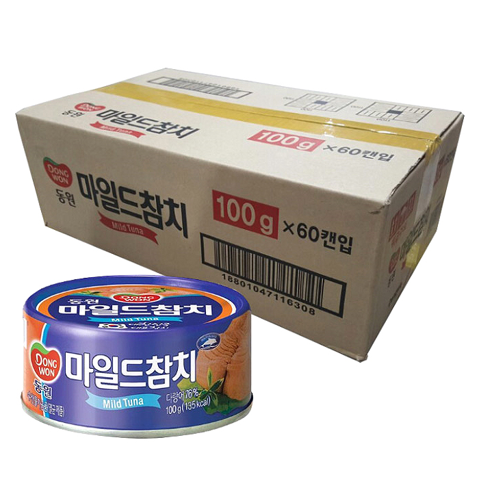동원참치 마일드참치 100g (60캔) 한박스 무료배송, 단품, 60개