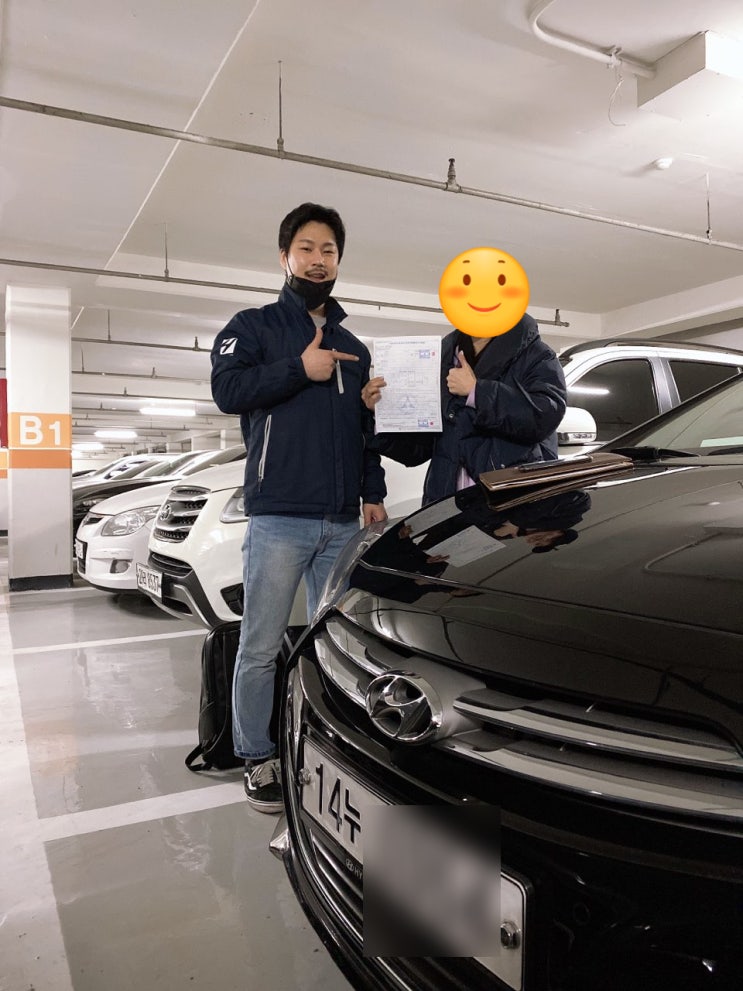  i40 승차감 좋은 중고차 매입후기