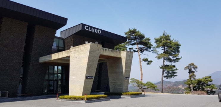  클럽디(Club D) 속리산 (구 아리솔 CC)