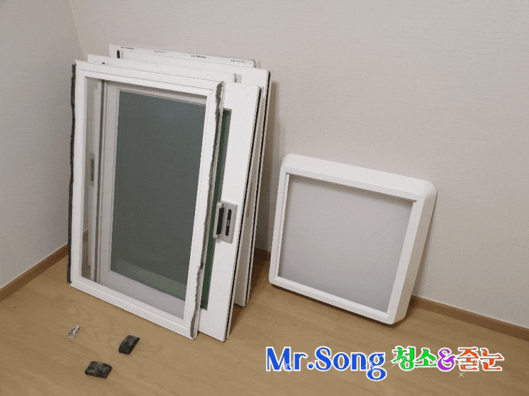  양산 삼정그린코아더시티 쓰리룸 청소 양산오피스텔청소 양산청소업체