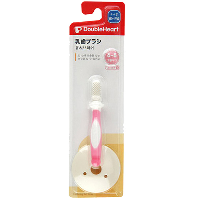  <핫딜><핫딜>가성비가 좋은 더블하트 유치브러쉬 1단계, 단일색상, 1개 들여가세요~~