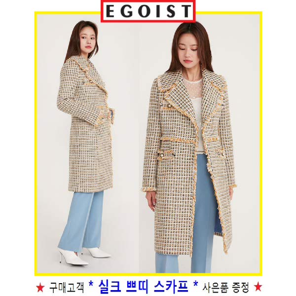  득템해요!  현대백화점에고이스트 EL1WC161 트위드 테일러드 코트 EG  판매 쇼핑몰