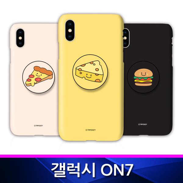  [추천상품]  ksw26107 갤럭시On7 TZ 푸드 톡 하드 폰케이스 G610  사는 방법