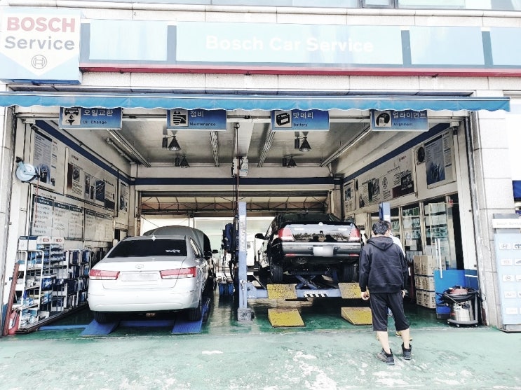  안산 고잔동[보쉬카]차량정비소