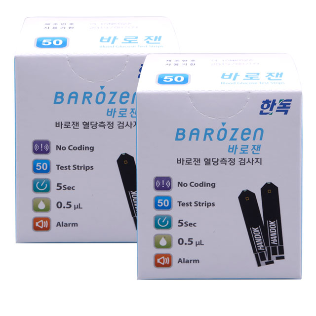 한독 바로잰 혈당측정지, 100매입 추천해요 한독 바로잰 혈당측정지, 100매입 추천해요